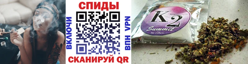 БУТИРАТ буратино Куровское