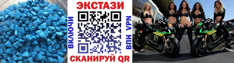 где купить   Куровское  Экстази louis Vuitton 