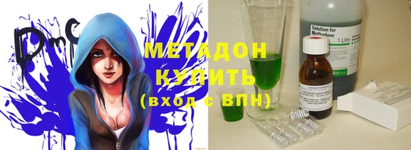 сатива Артём