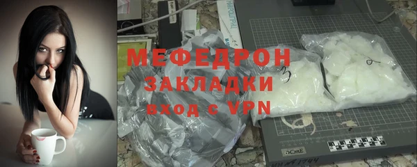 apvp Абдулино