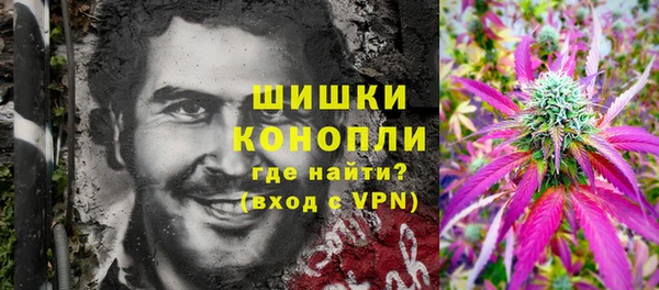 apvp Абдулино