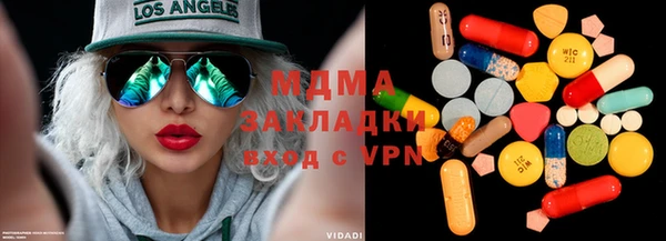 тгк Алексин