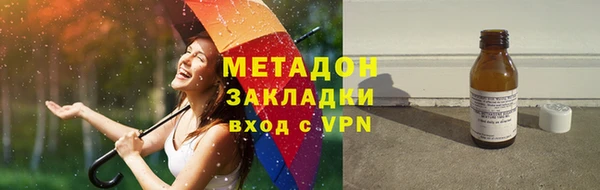 стафф Алексеевка