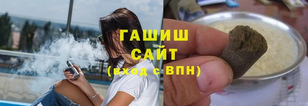 COCAINE Армянск