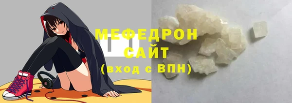 кокаин VHQ Абаза