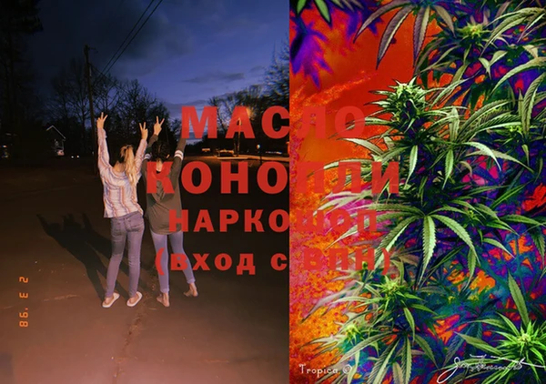 2c-b Алзамай