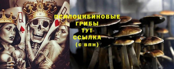 кокаин VHQ Абаза