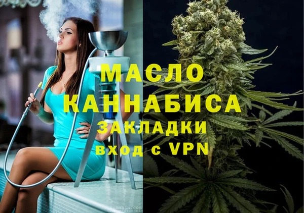 apvp Абдулино