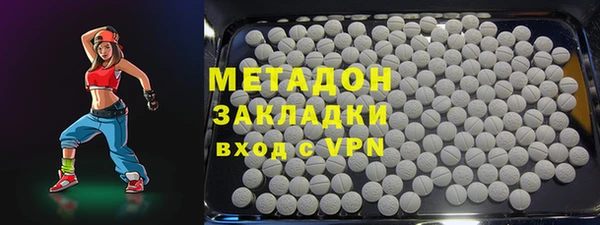 бошки Аркадак