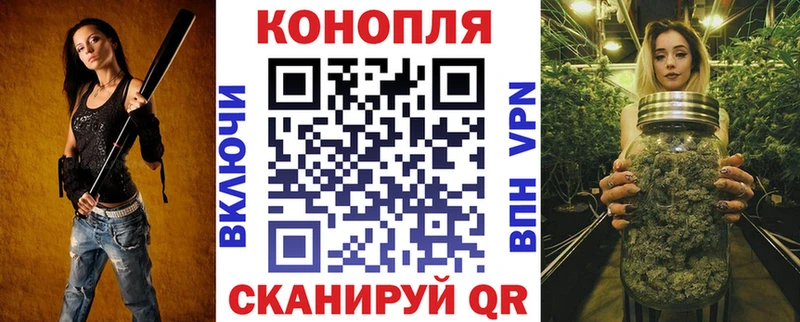 Марихуана OG Kush  Куровское 